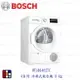 BOSCH 博世 WTG86402TC 4系列 冷凝式乾衣機 9 kg 乾衣機【KW廚房世界】