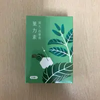 在飛比找蝦皮購物優惠-屏大 葉力素 30顆  屏東科技大學產學合作 芭樂桑