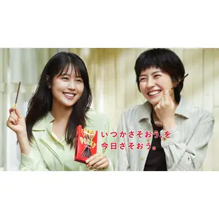 【無國界零食屋】日本 Glico 固力果 格利高 Pocky Pretz 巧克力棒 草莓棒 沙拉棒 番茄 沙拉 餅乾棒