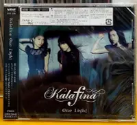 在飛比找Yahoo!奇摩拍賣優惠-Kalafina 華麗菲娜 One Light 日本進口通常