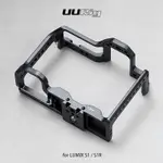 UURIG C-S1 兔籠（二手）