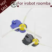 在飛比找蝦皮購物優惠-邊刷電機 適用Irobot Roomba 500 600 7