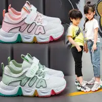 在飛比找蝦皮購物優惠-Glaceo KIDS II0 兒童運動鞋