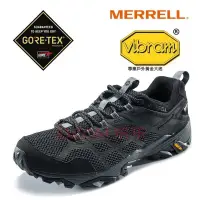 在飛比找蝦皮購物優惠-【零碼出清】Merrell 登山鞋 Moab FST 2 G