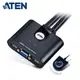 【ATEN 宏正】2埠 USB KVM 多電腦切換器 (CS22U)