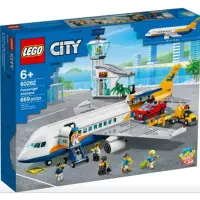 在飛比找蝦皮購物優惠-全新lego樂高飛機lego60262城市飛機迷歡迎購買參考