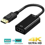 4K DISPLAYPORT 轉 HDMI 適配器轉換器顯示端口公 DP 到母高清電視電纜適配器視頻音頻, 用於 PC