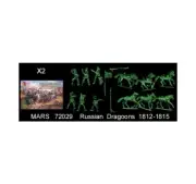 Mars 72029 Russian Dragoons 1812-1815, 1/72 toy soldiers