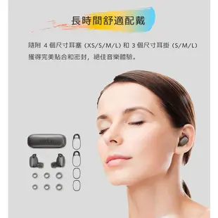 【EarFun】Free Pro 2 降噪真無線藍牙耳機 ( 台灣總代理 - 原廠公司貨 )