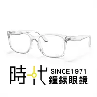 在飛比找蝦皮商城優惠-【RayBan 雷朋】光學鏡框 RX7059D 2001 5