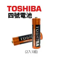 在飛比找樂天市場購物網優惠-【Suey電子商城】TOSHIBA電池~4號電池(2入1組)