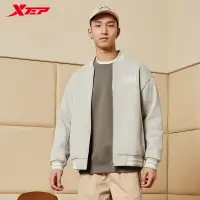 在飛比找蝦皮商城優惠-【特步 xtep】playingbig系列 | 2024春季