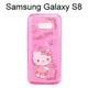 Hello Kitty空壓氣墊軟殼 [小熊] Samsung Galaxy S8 G950FD (5.8吋)【三麗鷗正版授權】