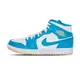 Nike Air Jordan 1 Mid Aquatone 男 藍白 喬丹 經典 運動 休閒鞋 DQ8426-400