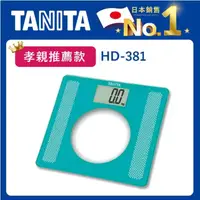 在飛比找momo購物網優惠-【TANITA】透明拼接電子體重計(HD-381)