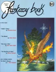 Fantasy Book #5 (NM) August 1982 Issue