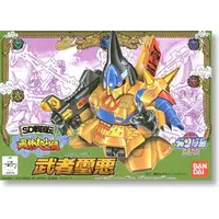 在飛比找蝦皮購物優惠-亞納海姆 鋼彈 GUNDAM SD戰國傳 風林火山篇 SD 