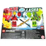 樂高 LEGO 112008 70667 71703 NINJAGO 忍者 KAI VS. LASHA 吊卡 全新未拆