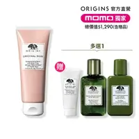 在飛比找momo購物網優惠-【ORIGINS 品木宣言】天生麗質粉美肌面膜75ml