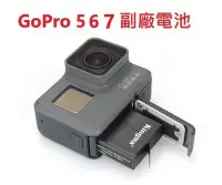 在飛比找Yahoo!奇摩拍賣優惠-【明豐】KingMa GoPro HERO5 HERO6 H