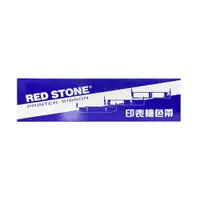 在飛比找蝦皮商城優惠-RED STONE for LEDOMARS LP7800 