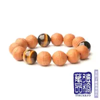 在飛比找momo購物網優惠-【TIBUKKYO 德榕藏品】鳳眼菩提子手珠 12mm(菩提