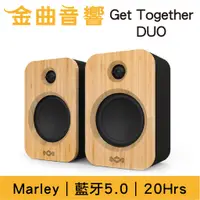 在飛比找蝦皮購物優惠-Marley Get Together DUO 可攜式 15