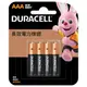 【最高22%回饋 5000點】 Duracell 金頂 鹼性電池4號 4入