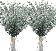 50pcs Artificial Eucalyptus Leaves15 inch Real Touch Faux Eucalyptus Branches Eucalyptus Stems for Wedding Bouquet Flower Centerpiece Floral Arrangement Home Decor