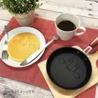 Japan made New Kirby Cafe Pancake Pan Face Maker Kitchen Mold /2 Store bags