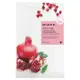 [iHerb] Mizon Joyful Time Essence Beauty Mask, Pomegranate, 1 Sheet, 0.81 oz (23 g)