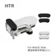 HTR 螺旋軟膠槳束槳器 2入(for DJI Mavic Mini)