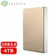 【酷購Cutego】Seagate Backup Plus 4TB 2.5吋 行動硬碟 STDR4000405 免運費,3期0利率