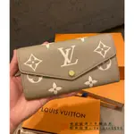 LV 路易威登 SARAH 大象灰 M81049 翻蓋長夾 手拿包 長款錢包 女生皮夾 免運