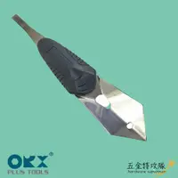 在飛比找蝦皮購物優惠-【ORX】臺灣製 PW132 矽利康刮刀 orix矽力康工具