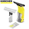 【德國凱馳Karcher】 - WV1P 玻璃窗戶清洗機