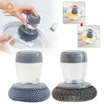 WOOL🔥 2 IN 1 KITCHEN AUTOMATIC SOAP DISPENSER/ DISHWASHING