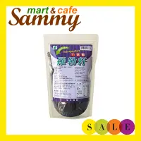 在飛比找蝦皮購物優惠-《Sammy mart》台灣綠源寶興嘉天然羅勒籽(小紫蘇)2