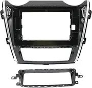 TRYOBE Car Stereo Panel,Fit For DONGFENG RUIQI 6 2019 2 Din 10.1 Inch 25.654cm Radio Fascias Dash Frame Android GPS Player Head Stereo control panel