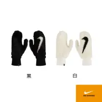 在飛比找momo購物網優惠-【NIKE 耐吉】手套 PLUSH KNIT 絨毛連指手套 