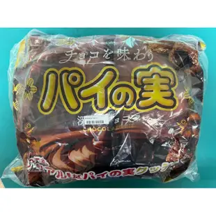 《日本帶回 絕對正版》LOTTE樂天 派的果實 千層酥 擬真版 景品抱枕 原味巧克力Vs濃郁巧克力