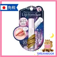 在飛比找蝦皮購物優惠-Rohto Mentholatum Lip Fondue A