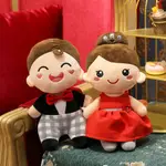 ❤️臻愛婚品館❤️新婚禮物情侶安床娃娃