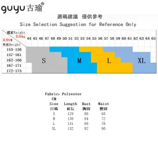 正韓洋裝【快速出貨】2023夏新款不對稱金屬肩帶緊身洋裝 高開叉洋裝 夜店洋裝 晚禮服 喜宴婚禮伴娘洋裝