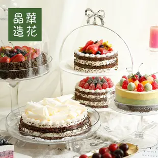 晶華仿真蛋糕模型歐式8寸假蛋糕道具兒童生日蛋糕樣品 (3.1折)
