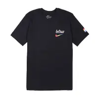 在飛比找Yahoo奇摩購物中心優惠-Nike T恤 NSW BeTrue T-Shirt 男款 
