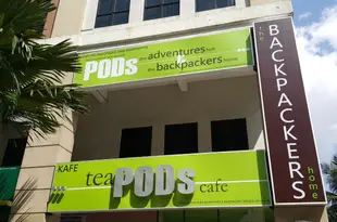 波德茲揹包客之家旅舍及咖啡館Pods the Backpackers Home & Cafe