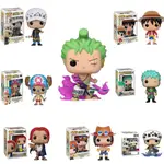 FUNKO POP ONE PIECE ZORO(ENMA) 1288 LUFFY ACE CHOPPER 可動人偶模型