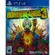 PS4 邊緣禁地 3 中英文美版 附特典 Borderlands 3 【一起玩】