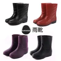 在飛比找蝦皮購物優惠-台灣 特惠 現+預購🔥時尚仿皮紋中筒雨靴✨黑/紅
